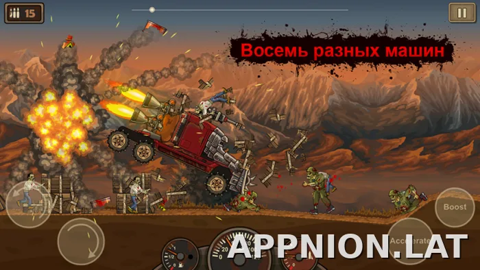 Earn to Die скриншот 2